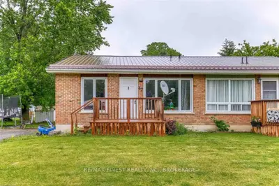47 BROCK Street, Stone Mills, ON K0K 2S0