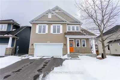 222 SANTIAGO Street, Carleton Place, ON K7C 4S5