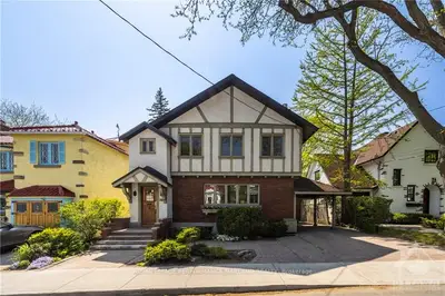 14 LAKEVIEW Terrace, Dows Lake - Civic Hospital and Area, ON K1S 3H4