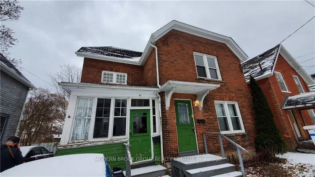 81 Abbott Street, Brockville, On K6v 4a5