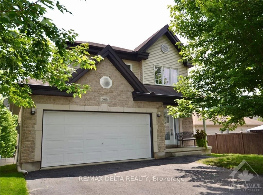 565 EMERALD Street, Clarence-Rockland, ON K4K 0B9