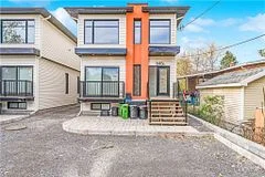 845 WOODROFFE Avenue D, McKellar Heights - Glabar Park and Area, ON K2A 2G5